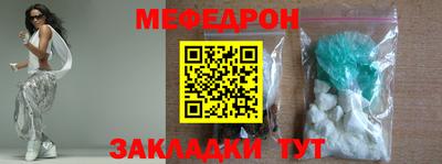 стаф Канаш