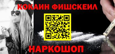 PSILOCYBIN Камышлов