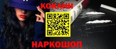 стаф Канаш