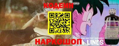 PSILOCYBIN Камышлов