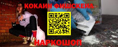 стаф Канаш