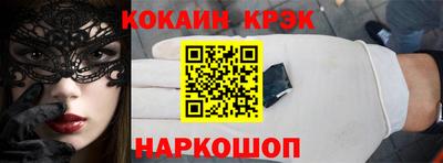 стаф Канаш