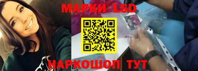 PSILOCYBIN Камышлов