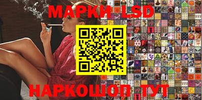 PSILOCYBIN Камышлов