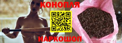 стаф Канаш
