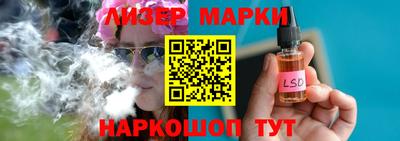стаф Канаш