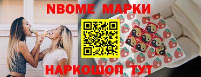 PSILOCYBIN Камышлов