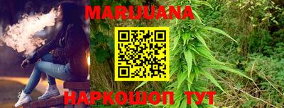 PSILOCYBIN Камышлов