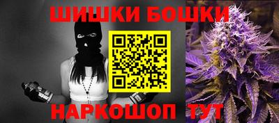 стаф Канаш