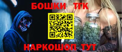 PSILOCYBIN Камышлов