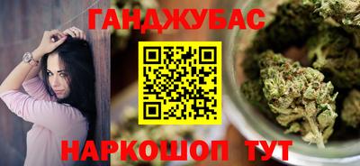 PSILOCYBIN Камышлов
