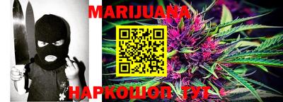 PSILOCYBIN Камышлов
