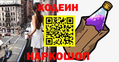 PSILOCYBIN Камышлов