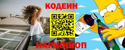 PSILOCYBIN Камышлов