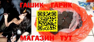 стаф Канаш