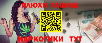 МДПВ Кинель