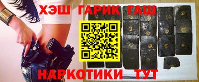 ALPHA PVP Кимры