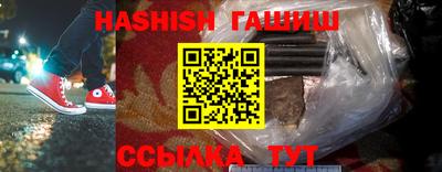 PSILOCYBIN Камышлов