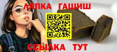 стаф Канаш