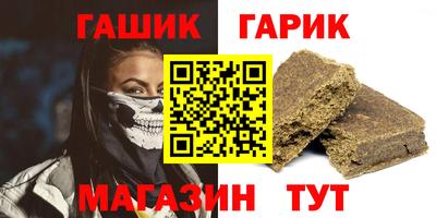 стаф Канаш