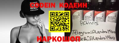 крисы Кингисепп