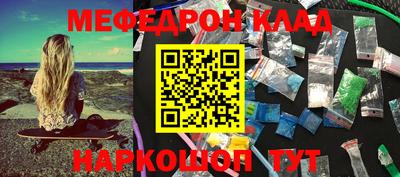 PSILOCYBIN Камышлов
