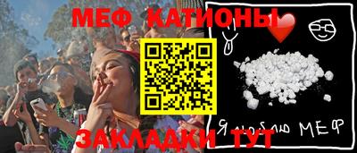PSILOCYBIN Камышлов